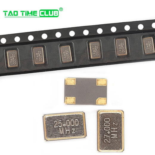 5032 active crystal oscillator SMD patch 4 pins 4M 6M 8M 10M 12/16/20/24/ 25 27 50 4M (1 piece)