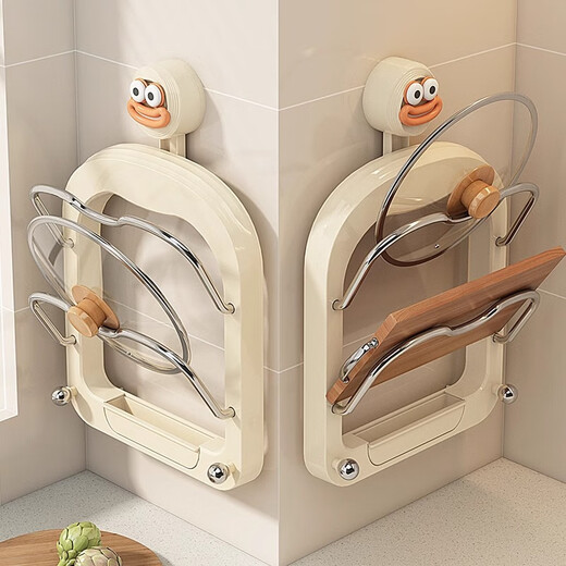 Youqin suction cup pot lid rack wall-mounted kitchen multi-functional storage shelf with hook cutting board placer cream color + sausage mouth sticker suction cup double hook