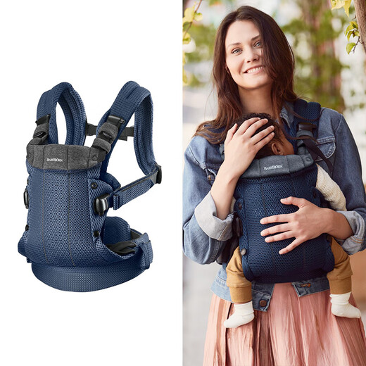 babybjorn bébé sangle