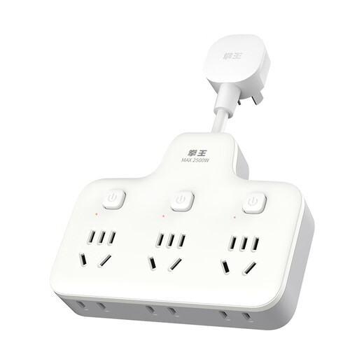 QUANWANG new national standard flexible/anti-interference/multi-function socket/extension converter/suitable for bedroom, living room and kitchen/shaped one-to-six-point control converter NB233