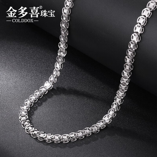 Jin Duoxi (COLDDOX) PT950 platinum necklace men's new platinum necklace men's and women's gold coin clavicle neck necklace Douyin same style weight 33.89 grams length 52 cm diameter 5 mm