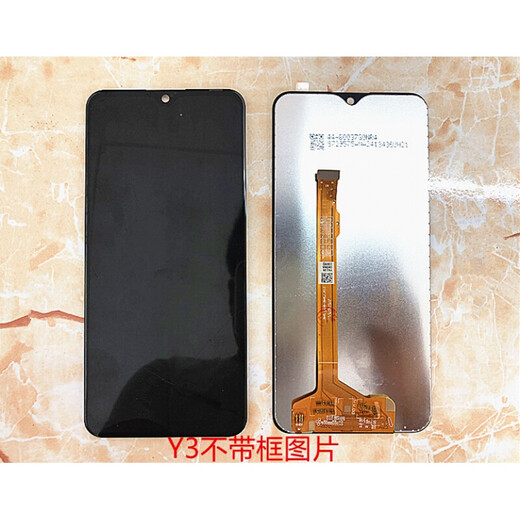 Jingxiuke VivoY3 Y5S Y7S Y31s S1 U3X Y9S y30 Screen Assembly Mobile Screen Touch Screen Display Inside and Outside Screen Screen Assembly Repair and Release y31s Screen Assembly