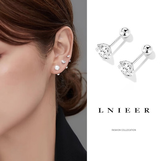 Lnieer 999 Pure Silver Earrings for Women Ear Hole Screw Twist Ear Bone Nails for Sleeping Small Earrings 2025 Popular Earrings 4mm Super Flash Silver Earrings 999 Pure Silver