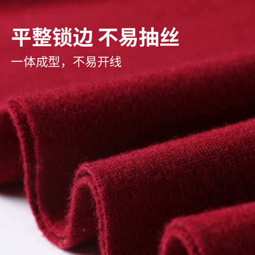 Hengyuanxiang wool scarf men's winter warm scarf for boys' birth year Qi Ji red birthday New Year gift gift box