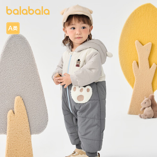 Balabala jumpsuit baby autumn and winter clothing boy cotton clothing haha cute 200424120101