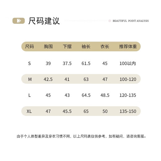 Youyou yoga clothes for women 2025 spring and summer new style quick-drying long-sleeved Pilates training clothes sports fitness tops set Cangyanka removable chest pad M recommended 100-120Jin Jin equals 0.5 kg