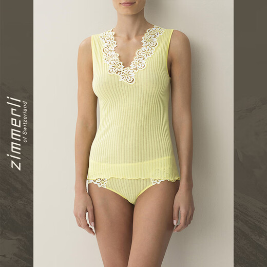 Zimmerli bottoming women's sexy V-neck comfortable knitted sleeveless vest 260-3057 imported from Switzerland lemon yellow_684 S