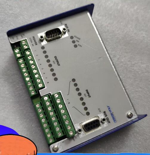 Ntbrandwell module RO4TT-REC