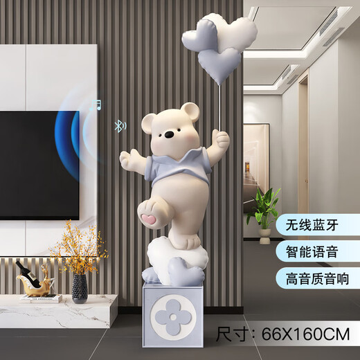 Palm tree cartoon bear doll large floor-standing ornament living room entrance TV cabinet sofa side sculpture moving gift Bluetooth model-balloon bear-pink/1.6 meters high
