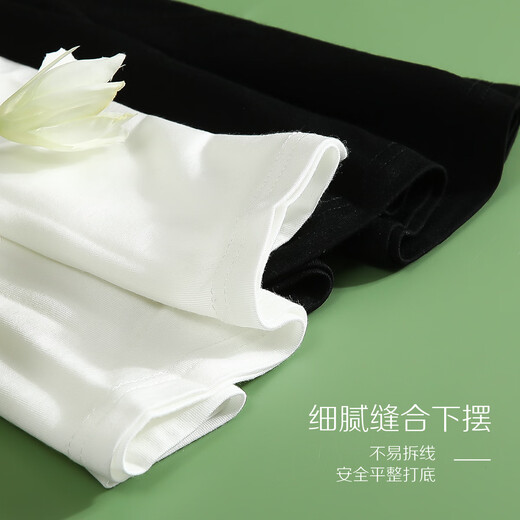 红豆女士背心女夏舒适透气莫代尔外出打底吊带单件装 雪肌白170