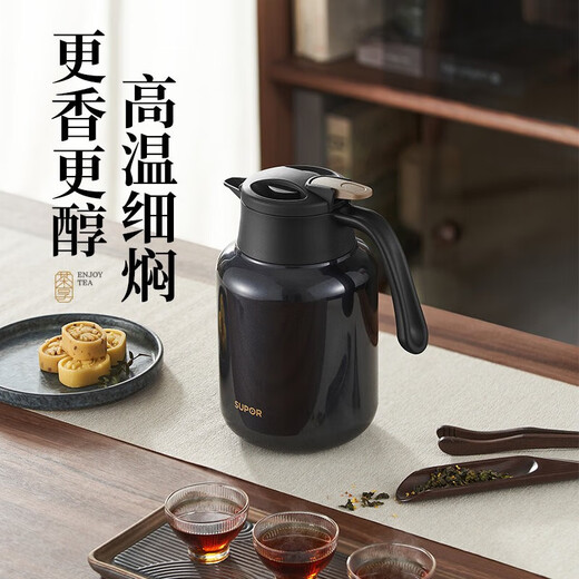 SUPOR thermal kettle stainless steel teapot household thermos large capacity stew teapot thermal kettle stuffy warm kettle sand gold red 1L with tea warehouse