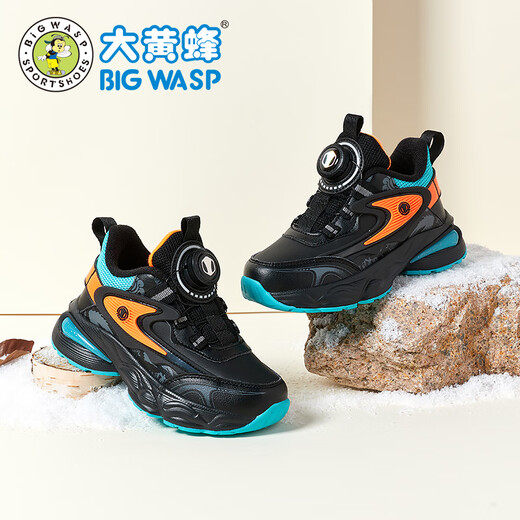 Bumblebee children's shoes children's sports shoes plus velvet winter boys' cotton shoes B1023518920R black orange red (plus velvet) 37