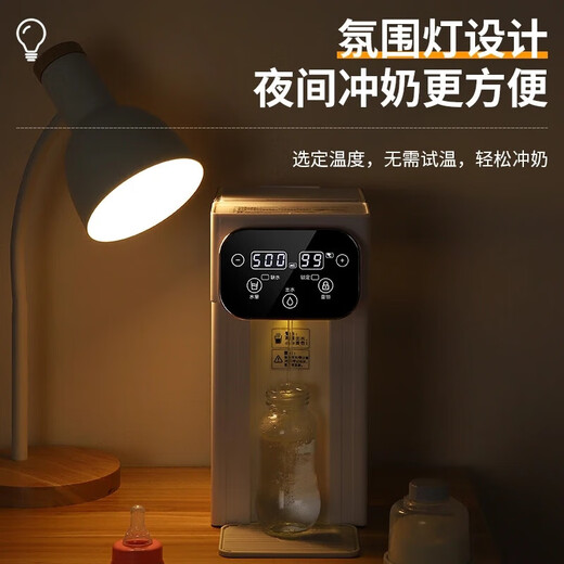 Good Lady of Taste Life British Good Lady Desktop Instant Hot Water Dispenser Filter Water Purifier Household Pure Drinking Machine Heating All-in-One Desktop Instant Hot Water Dispenser Small Mini Quick-heat Portable Dual Display 3 Liter Green Anti-bacterial + Mineral Filter + Stand Instant Heat Type