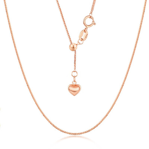Mengjinyuan 18K gold necklace AU750 color gold Chopard chain plain chain rose gold love O-shaped chain for your girlfriend, weighing about 1.3g, chain length 45cm, red Chopard chain