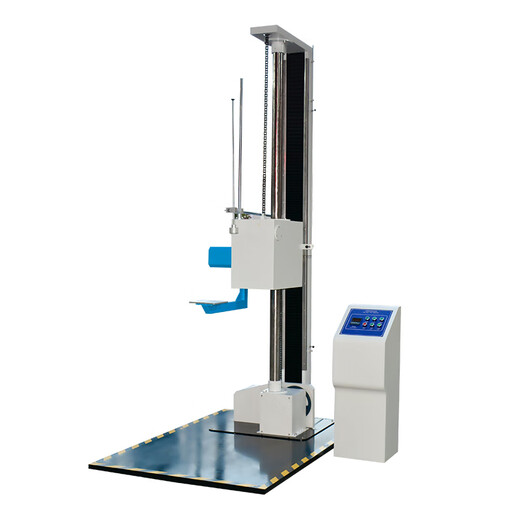 Changxu single-arm drop test machine carton packaging single-wing free drop stacking test machine drop resistance instrument mobile phone micro-drop test machine 30% off tax not included