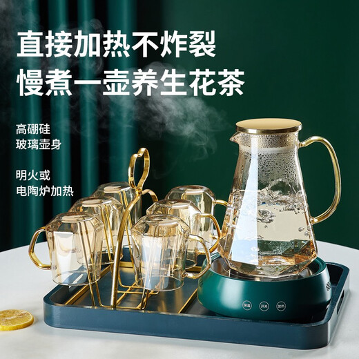 Green apple home high-end diamond glass cup tea cup kettle set with handle light luxury living room drinking cup family star diamond cup 6 smoky gray + pot + cup holder + dark green plate