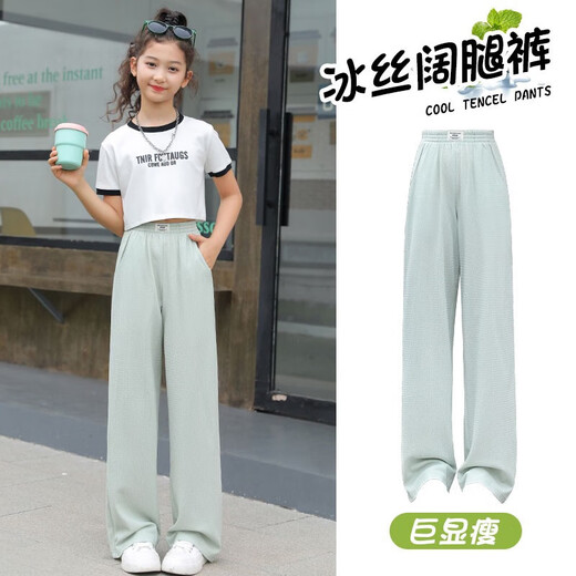 Ikano I.Karnow Girls Weitbein Hosen Kinder Sommer Neue Ice Seidenhose Girls Casual Anzug Dünne Hose Big Kinder Sommerhosen 15038 Hellgrün + 15277 Blau 160