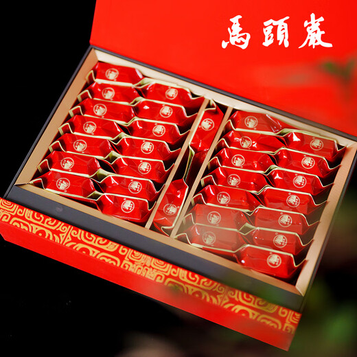 Matouyan Oolong Tee Wuyi Rock Tea Wuyishan Dahongpao Zhengyan Geschenkbox 240g