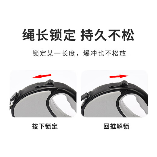 HuanChong.com pet automatic retractable dog leash, dog leash, cat cat leash, dog leash, cat leash, dog leash, puppy