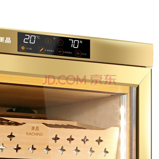 Meijing (raching) MON1800A intelligent horizontal solid wood constant temperature and humidity cigar cabinet humidifier Spanish cedar wood burl gold burl gold Spanish cedar wood shelf MON800A (0.82 meters high)