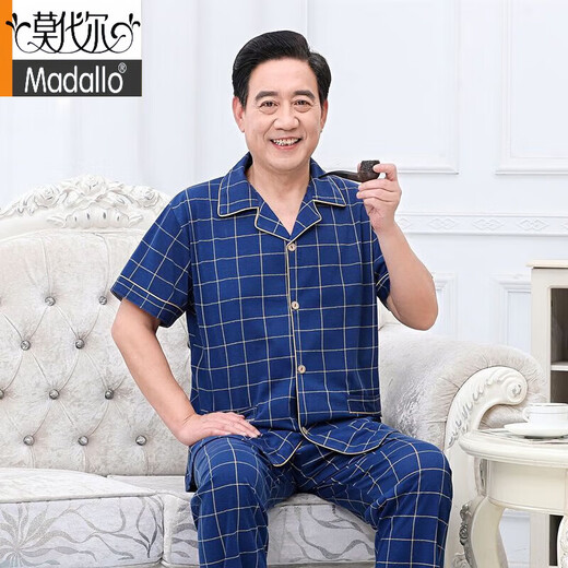 Pyjama aus reiner Modal-Baumwolle für Männer mittleren Alters und ältere Menschen, kurzärmelige Hosen, Frühling und Sommer in Übergröße, Herren-Cardigans in Übergröße für den Heimgebrauch 687-1 (kurz/Ärmellänge/Hose) XXXL (empfohlen 170–190 Jin Jin entspricht 0,5 kg)