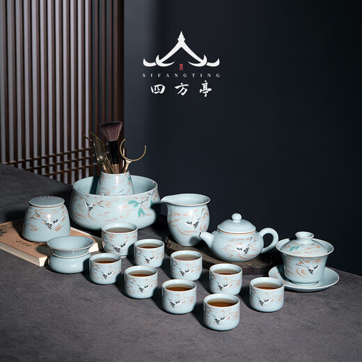 Sifangting Ru kiln tea set Jingdezhen high-end household kung fu covered bowl Chinese style high-end teapot light luxury complete gift box 16-head large set-leather gift box
