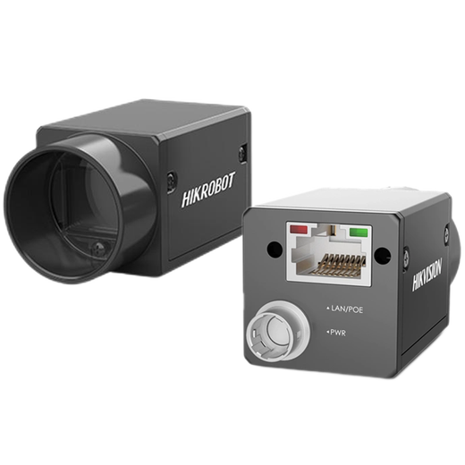 Hikvision Hikvision 1.3 million pixel industrial camera MV-CA/CU013-A0/20/80/GM/GC/UM/UC1 MV-CU013-A0UM USB black and white