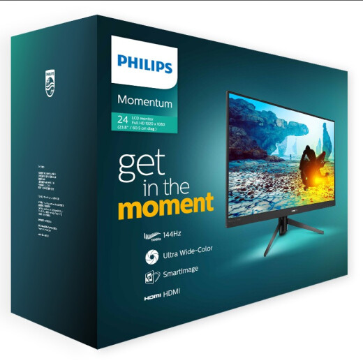 Philips 23.8-inch IPS144Hz1ms125%sRGB wall-mountable HDMI/DP interface e-sports monitor Mengteng gaming display 242M8