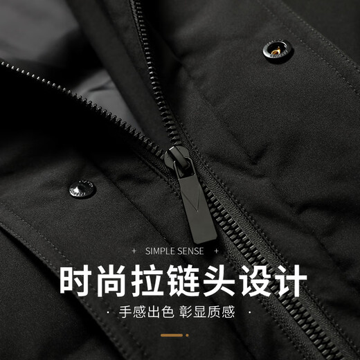 Snow Flying 90 velvet mid-length down jacket men's removable hood autumn and winter casual warm thickened jacket men 185