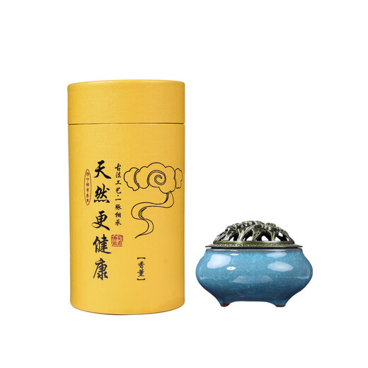 Qingfan natural sandalwood incense coil incense for home use indoor mosquito repellent incense living room bathroom deodorant incense room purification air 120 trays six flavors mixed randomly sent with coil incense