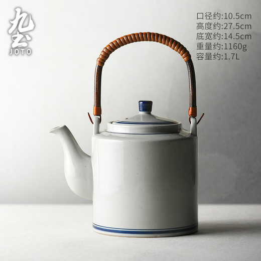 Jiutu household ceramic cold kettle large capacity old-fashioned retro teapot blue and white underglaze color cold kettle teacup blue and white handle teapot