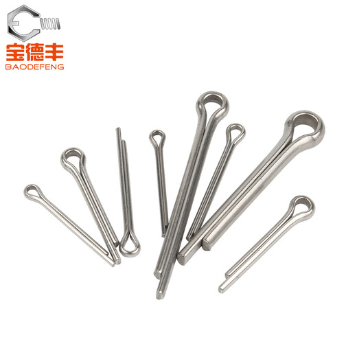 Baodefeng 304 stainless steel split pin bayonet positioning pin hairpin pin U-shaped pin steel latch sub-national standard standard parts M2.5X40 50 pieces -304 material