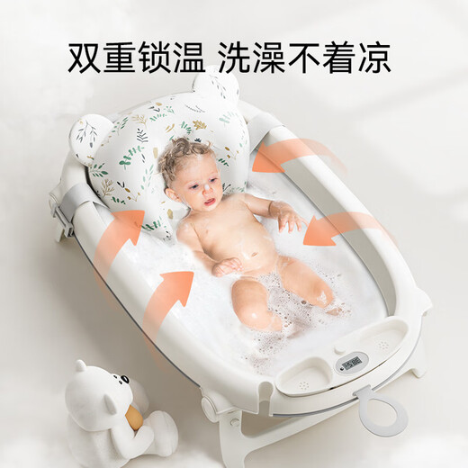 YEEHOO Newborn Baby Bath Bath Bath Bath Bath Bath Bath Bath Bath Bath Bath Bath Bath Bath Bath Bath Bath Bath Bath Bath