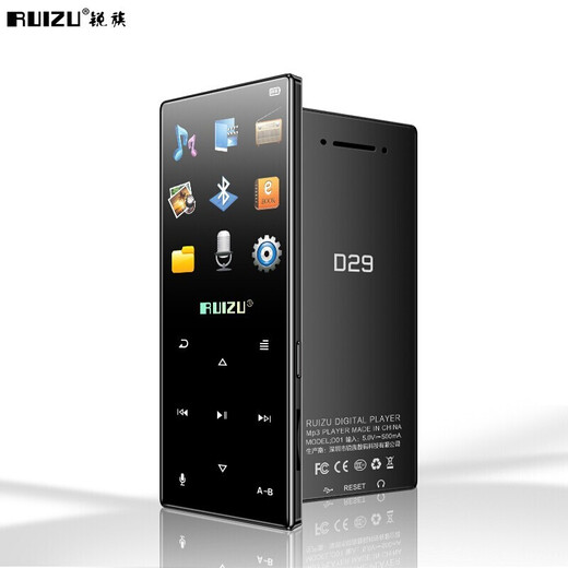 Ruizu D29 MP4 Bluetooth touch screen music player Walkman small portable compact can be played out to read novels e-books English learning listening exercises D29 8G Bluetooth playback version player + 32G memory card (card reader included)