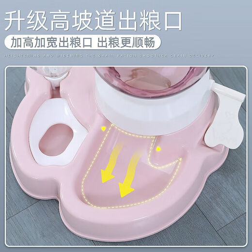 Shantou Lincun Cat Bowl Automatic Feeding Teddy Dog Bowl Cat Food Bowl Drinking Water Integrated Cat Food Bowl Kittens Drink With Pedal Smart Big Neck Pink