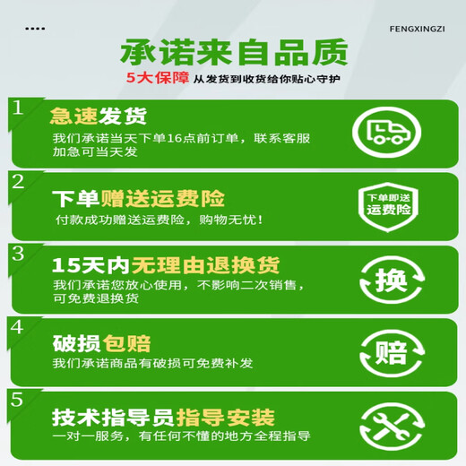 Qingya pet lawn toilet special fake turf household balcony simulation bedding dog pee artificial carpet floor mat 4cm special thick new upgraded green bottom 1 meter wide 1 meter long