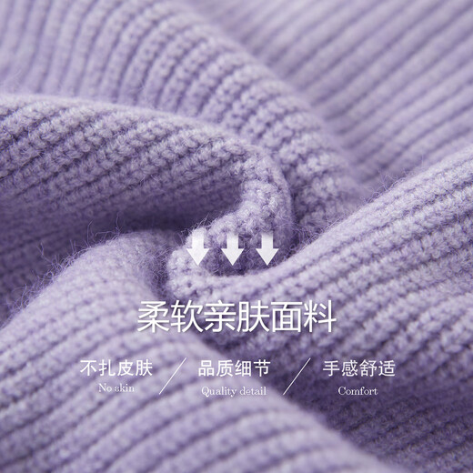 Demana Cloud Sweater Spring and Autumn Simple Style Commuting Spliced ​​Lapel Comfortable Fiber Velvet Yarn Covering Flesh Knitted Sweater Women's Top