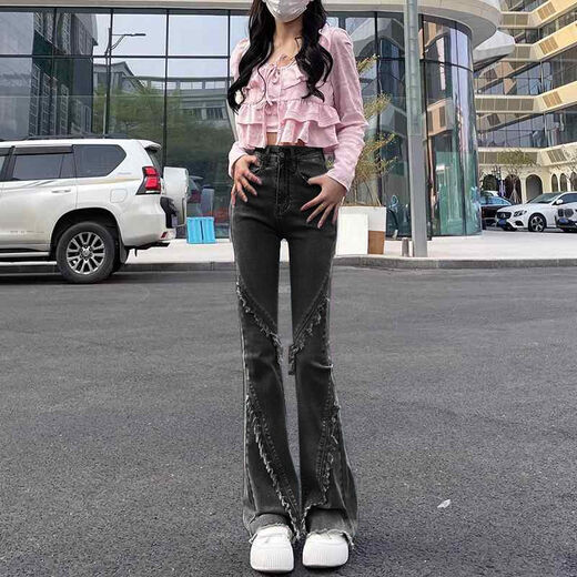 Mu Yilin Jeans para mujeres en primavera y otoño nuevo gris negro negros ligeramente acampanados de cintura delgada diseño delgado de nicho de lana delgada pantalones acampanados 677 gris negro 26
