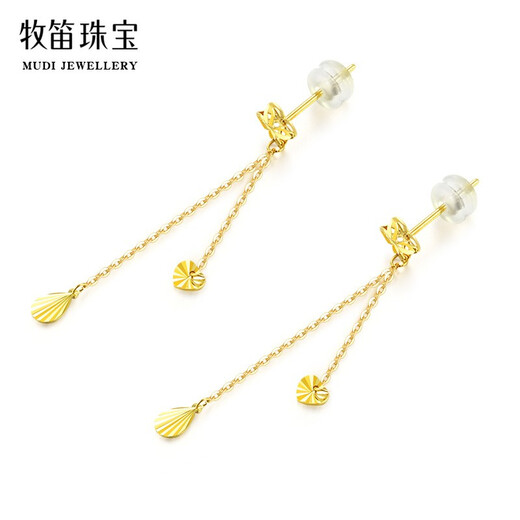 MUDI 18K gold stud earrings for women, gold four-leaf clover shell tassel ear wire, lover gift for girlfriend and wife's birthday, K gold shell, four-leaf clover ear wire, weight about 0.72g