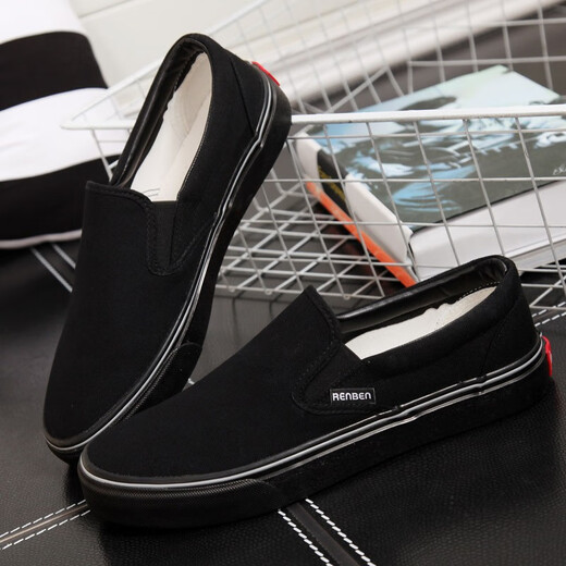 Zapatos de lienzo de Renbian zapatos para hombres sin cordones, un pie, zapatos perezosos, deportes transpirables y zapatos casuales, zapatos para hombres versátiles, gris 42 Ligeramente pequeño