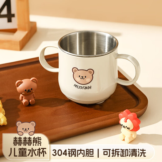 WORTHBUY children's water cup, baby milk cup with handle, anti-scalding and anti-fall direct drinking cup, stainless steel household learning cup, single-ear cup, 1 piece 300ml