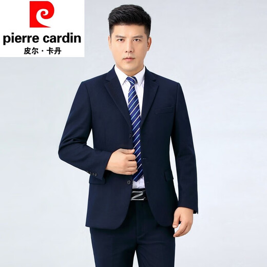 Pierre Cardin high-end brand thickened wool suit suit men's woolen suit middle-aged business administrative high-end professional formal wear thickened woolen navy blue two-button suit + pants 170-M size recommended 100-125 Jin Jin equals 0.5 kg