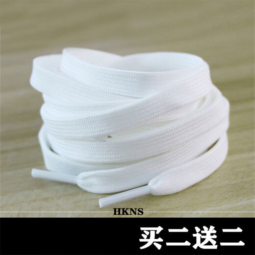 HKNS is suitable for Adidas Nike ni ke An Tawansi Li Ning Qiao Dan AJ black and white shoelaces white丨double layer 140cm丨recommended 7 pairs of holes