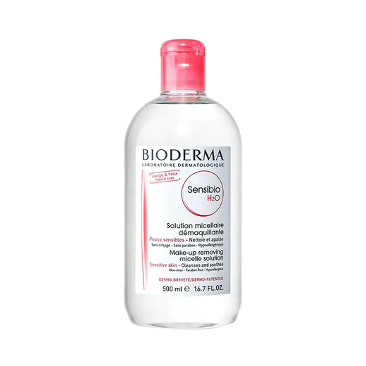 BIODERMA Shu Yan Makeup Remover Sensitive Skin Powder Water Gentle Cleansing Soothing Makeup Remover No Residue 500ml Birthday Gift for Women