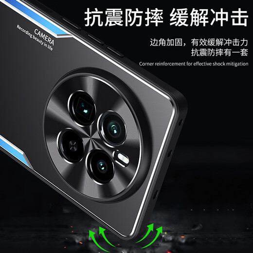 RoxviLL 适用真我GT5Pro手机壳金属背板RMX3888全包防摔磨砂男女款软边拼色保护后壳 【黑金色丨拼色设计】 Realme真我GT5Pro