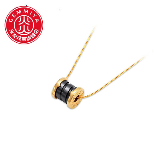 Mi Yanruien Diamond 18k Rose Gold Black Ceramic Small Waist Pendant Color Gold Necklace Women's Clavicle Chain