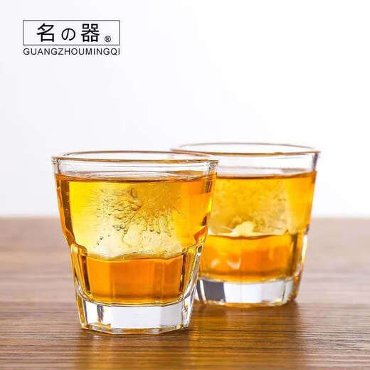 One liang white wine glass set household small one sip small wine glass two liang half tempered cup beer cup water cup 2.5 liang 105 tempered cup thickened 10 pieces
