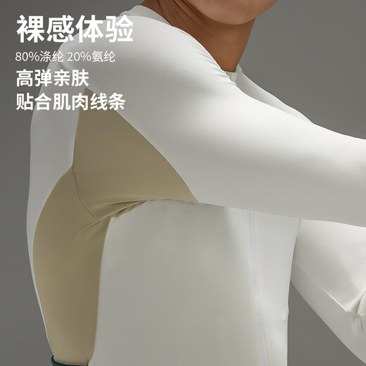 EVR Cycling Suit Men's Winter Fleece Long Sleeve Warm Splicing Top High Elastic Breathable Road Bike Cycling Explore - Black Purple - Fleece L