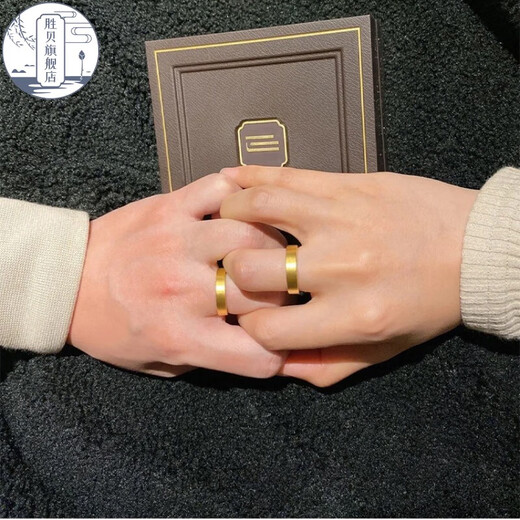 Shengbei 999 gold plain ring, ancient heritage gold-wrapped silver ring, men's and women's classic wide couple gift ring gold bag, Hong Kong code No. 21