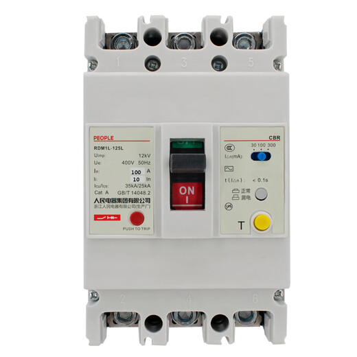Автоматический выключатель утечки RDM1L-630A, трехфазный, четырехпроводный, защита от утечки, 100 А, защита от утечки 250AR RDM1L-12 RDM1L-400L315A 3300